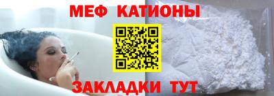 гидропоника Гагарин