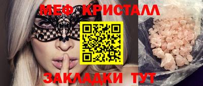 гидропоника Гагарин