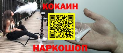 гидропоника Гагарин