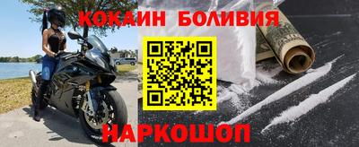гидропоника Гагарин