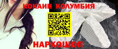 винт Гатчина