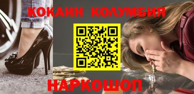 мефедрон VHQ Гай