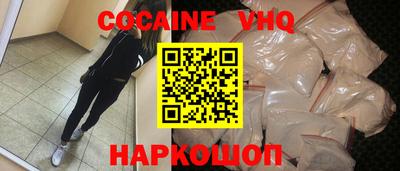 гидропоника Гагарин