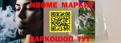гидропоника Гагарин
