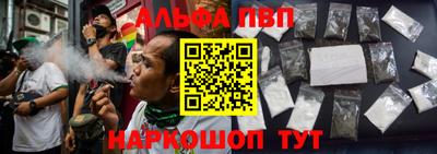 винт Гатчина