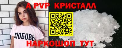 гидропоника Гагарин