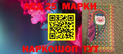 мефедрон VHQ Гай