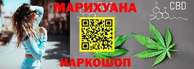 винт Гатчина