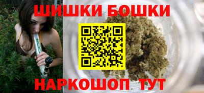 гидропоника Гагарин