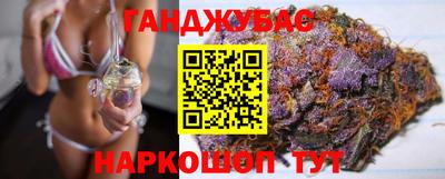 винт Гатчина