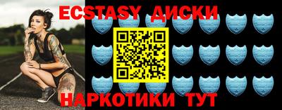 мефедрон VHQ Гай