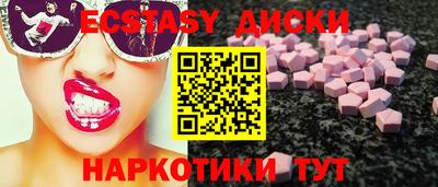 винт Гатчина