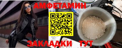 гидропоника Гагарин