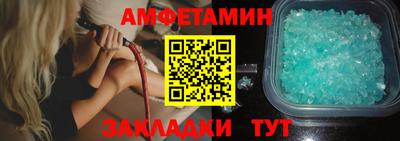 мефедрон VHQ Гай