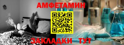 гидропоника Гагарин