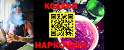 гидропоника Гагарин