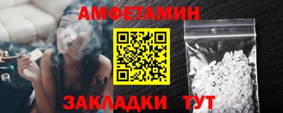 винт Гатчина