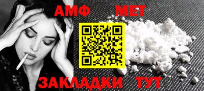 гидропоника Гагарин