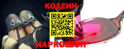 винт Гатчина