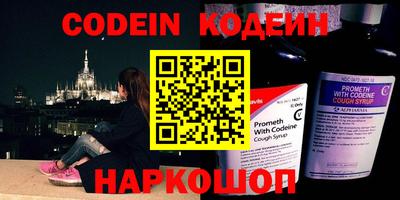 гидропоника Гагарин