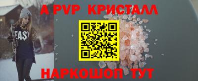гидропоника Гагарин