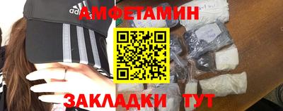 винт Гатчина