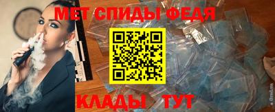 винт Гатчина