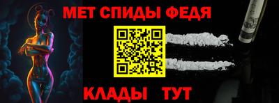 гидропоника Гагарин