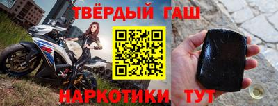 гидропоника Гагарин