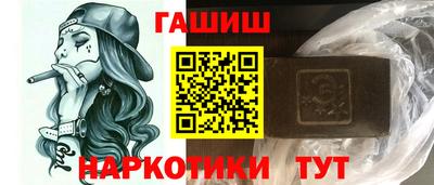 мефедрон VHQ Гай