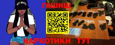 гидропоника Гагарин
