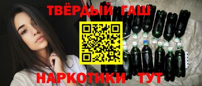 гидропоника Гагарин