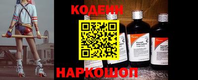 мефедрон VHQ Гай