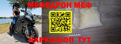 винт Гатчина